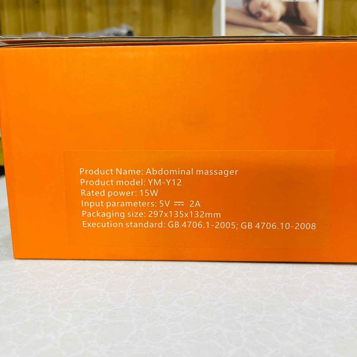 MDHL Electric Abdominal Massager Hot Compress For Belly Fat Reduction YM-Y12