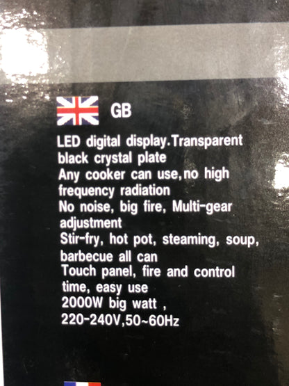 Super Crest 2000W Electric Kettle SCT-4025