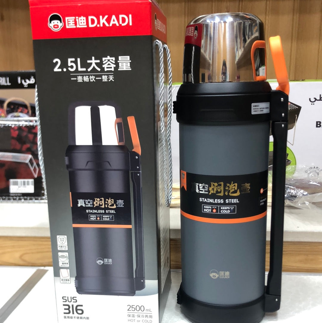 2.0L/2.5L Stainless Steel D.kadi Vacuum Flask