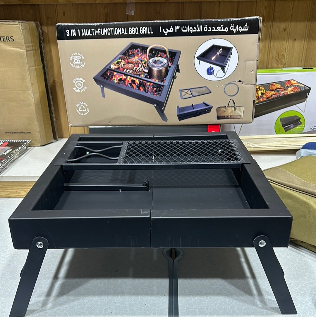 3 in 1 multifunctional BBQ Grill