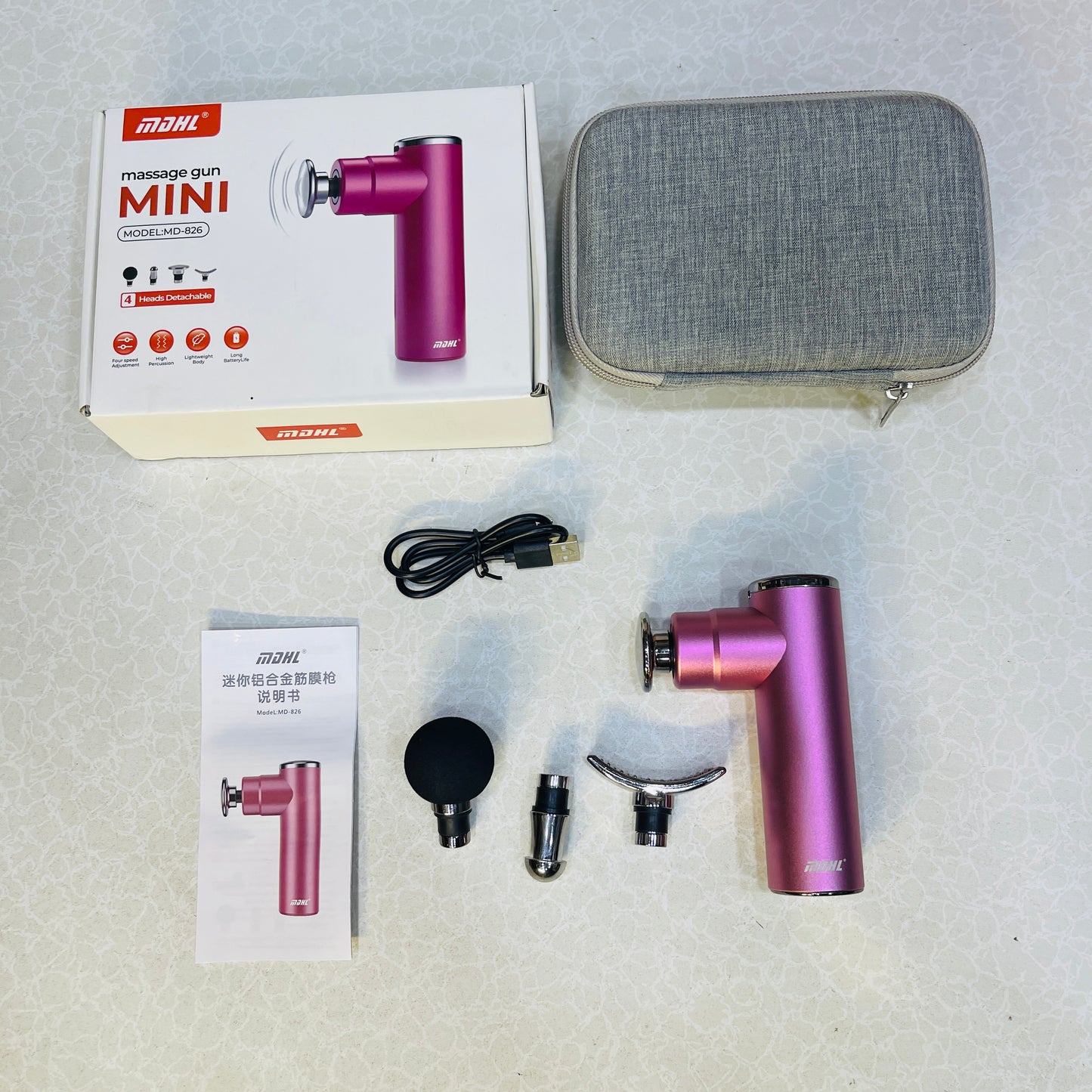 MDHL Mini Compact Massager MD-826