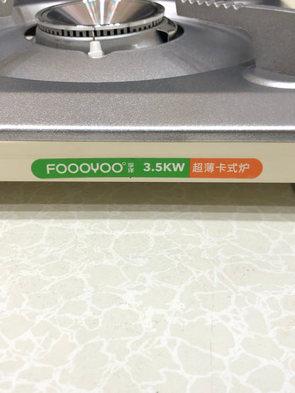 FooYoo 3.5KW Portable Outdoor Picnic Suitcase Gas Stove with Can