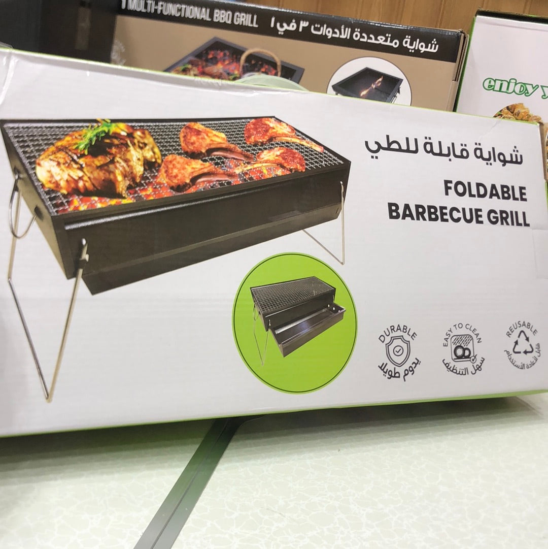 Foldable Aluminium Barbecue’s Grill