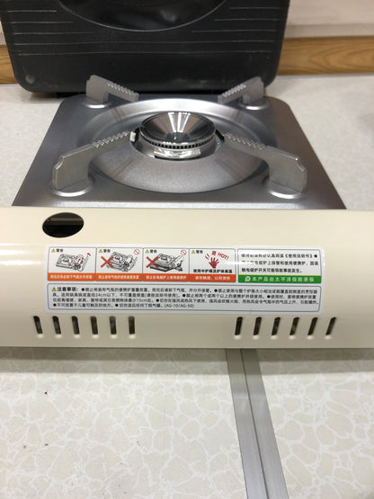 FooYoo 3.5KW Portable Outdoor Picnic Suitcase Gas Stove with Can