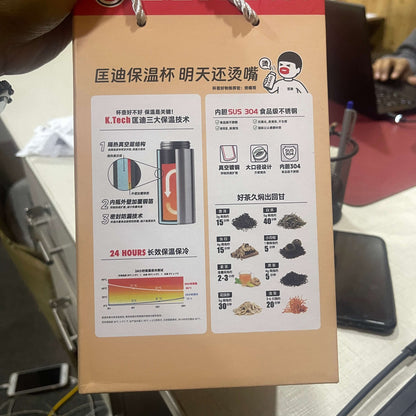 D.KADI 1.8L Vacuum Kettle For Home Use With 24hrs Hot & Cool