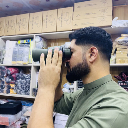 Canon 20*50 HD Professional Binocular