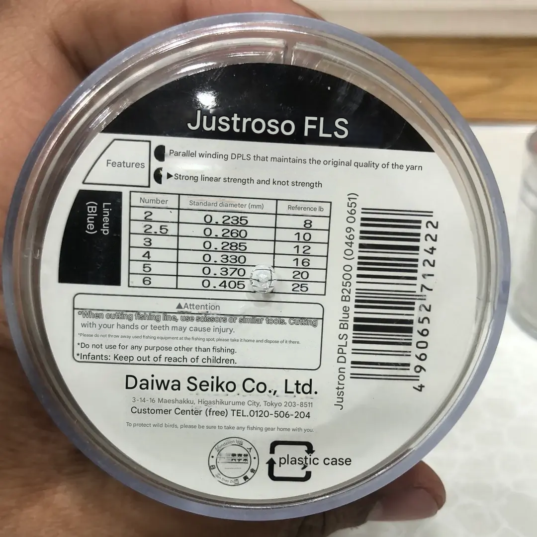 Daiwa 500M Transparent Fishing Wire Nylon Roll For Fishing